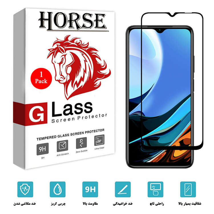 محافظ صفحه نمایش سرامیکی هورس مدل CMC01 مناسب برای گوشی موبایل شیائومی Redmi 9 Power