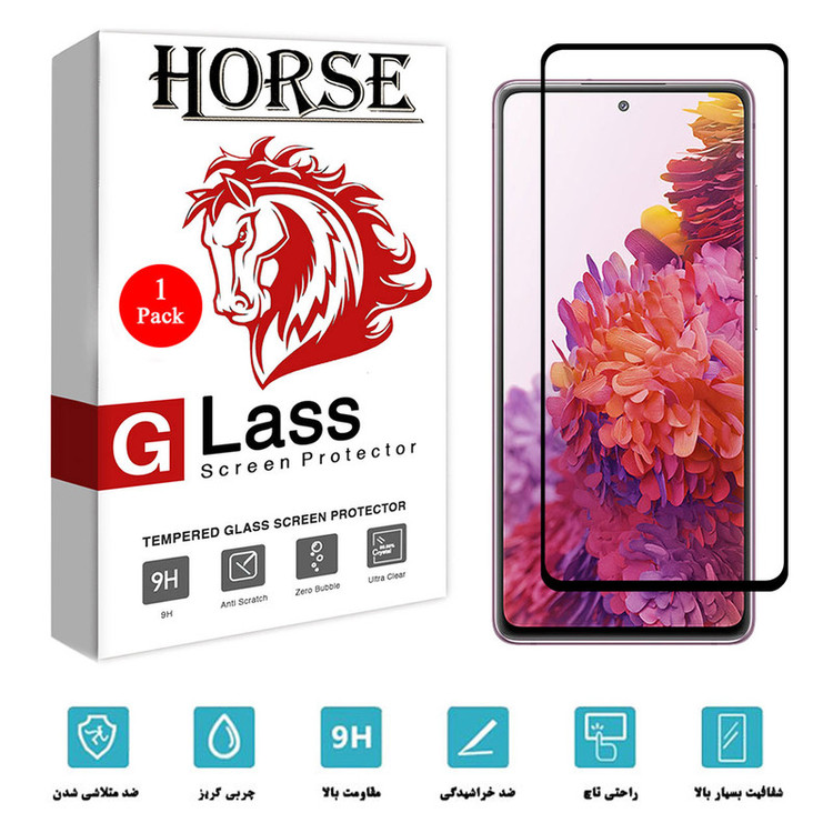 محافظ صفحه نمایش سرامیکی هورس مدل CMC01 مناسب برای گوشی موبایل سامسونگ Galaxy S20 FE