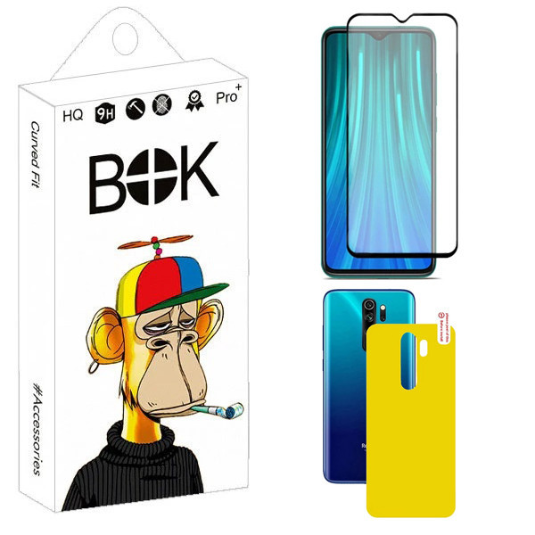 محافظ صفحه نمایش سرامیکی مات بوک مدل Steel مناسب برای گوشی موبایل شیائومی Redmi Note 8 Pro به همراه محافظ پشت گوشی