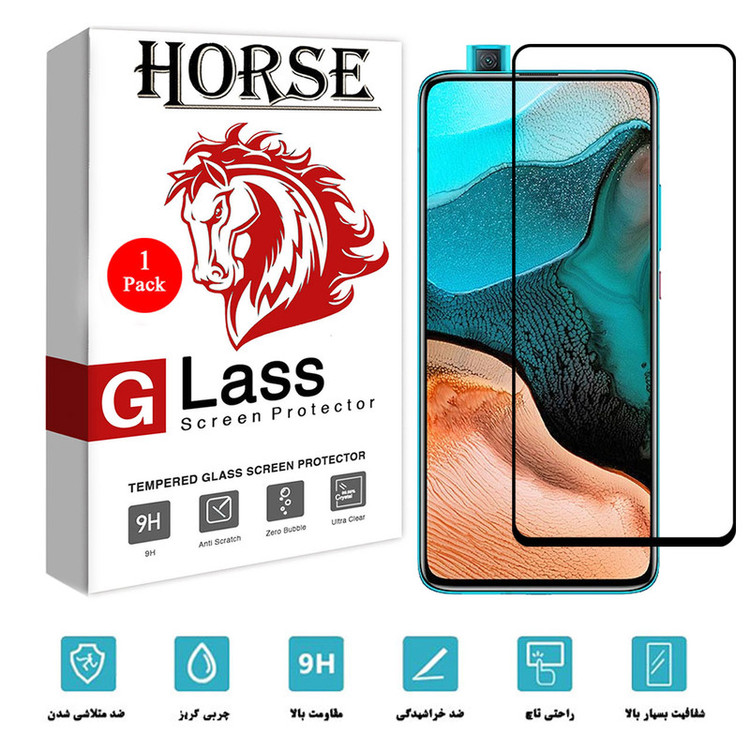 محافظ صفحه نمایش سرامیکی هورس مدل CMC-H مناسب برای گوشی موبایل شیائومی Redmi K30 Pro