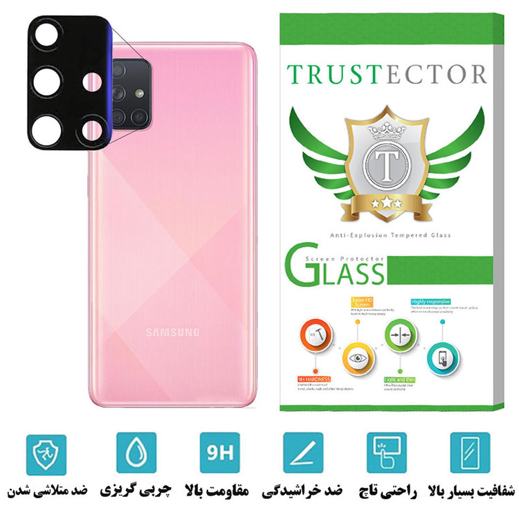 محافظ لنز دوربین تراستکتور مدل FLTA مناسب برای گوشی موبایل سامسونگ Galaxy A71 4G