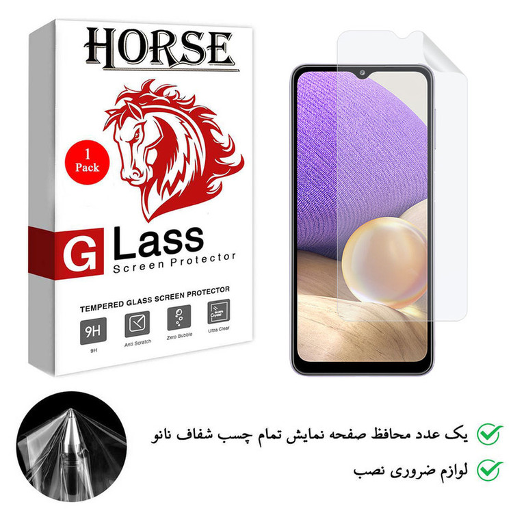 محافظ صفحه نمایش هورس مدل TPU-H مناسب برای گوشی موبایل سامسونگ Galaxy A32 5G