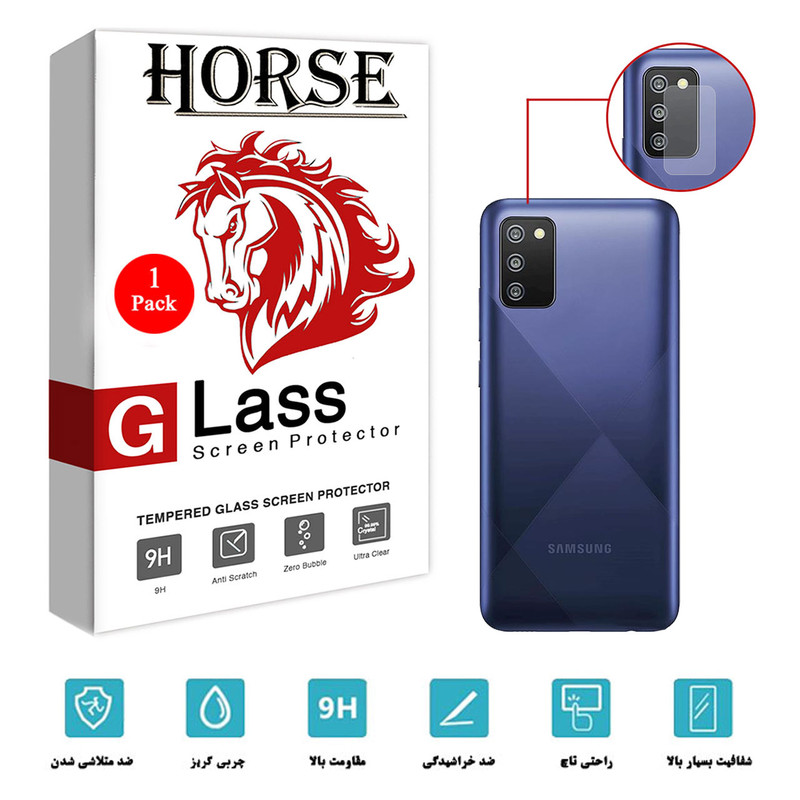 محافظ لنز دوربین هورس مدل SGL01 مناسب برای گوشی موبایل سامسونگ Galaxy F02s