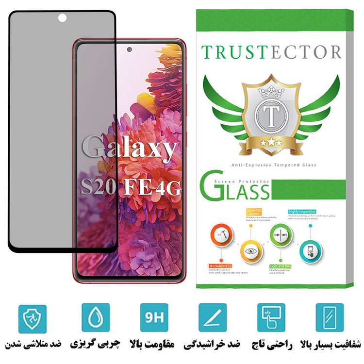 محافظ صفحه نمایش سرامیکی حریم شخصی تراستکتور مدل PRCTA مناسب برای گوشی موبایل سامسونگ Galaxy S20 FE 4G