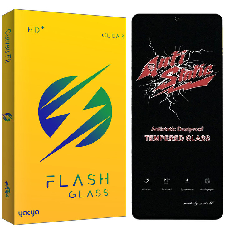 محافظ صفحه نمایش یاکیا مدل Flash Antistatic مناسب برای گوشی موبایل سامسونگ Galaxy A35 / Galaxy A55 / Galaxy S24 FE
