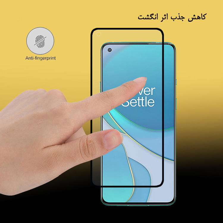 محافظ صفحه نمایش 5D هورس مدل FAG مناسب برای گوشی موبایل وان پلاس 8T بسته دو عددی