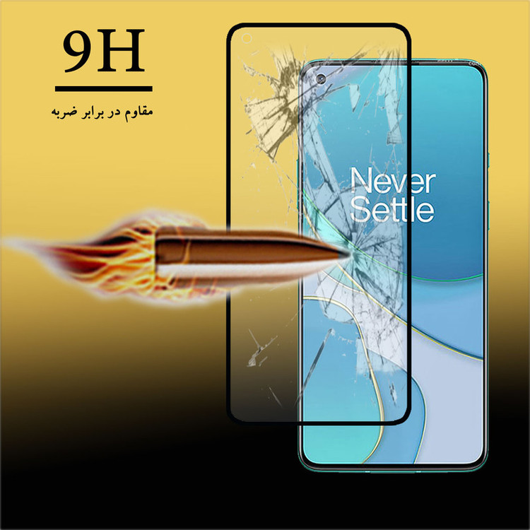 محافظ صفحه نمایش 5D هورس مدل FAG مناسب برای گوشی موبایل وان پلاس 8T بسته دو عددی