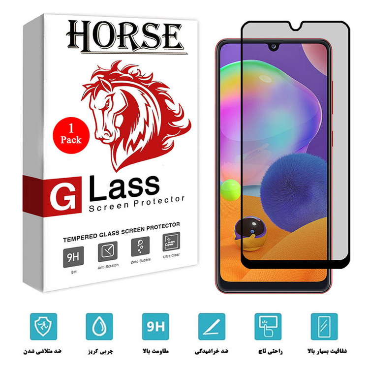 محافظ صفحه نمایش سرامیکی هورس مدل CRP مناسب برای گوشی موبایل سامسونگ Galaxy A31