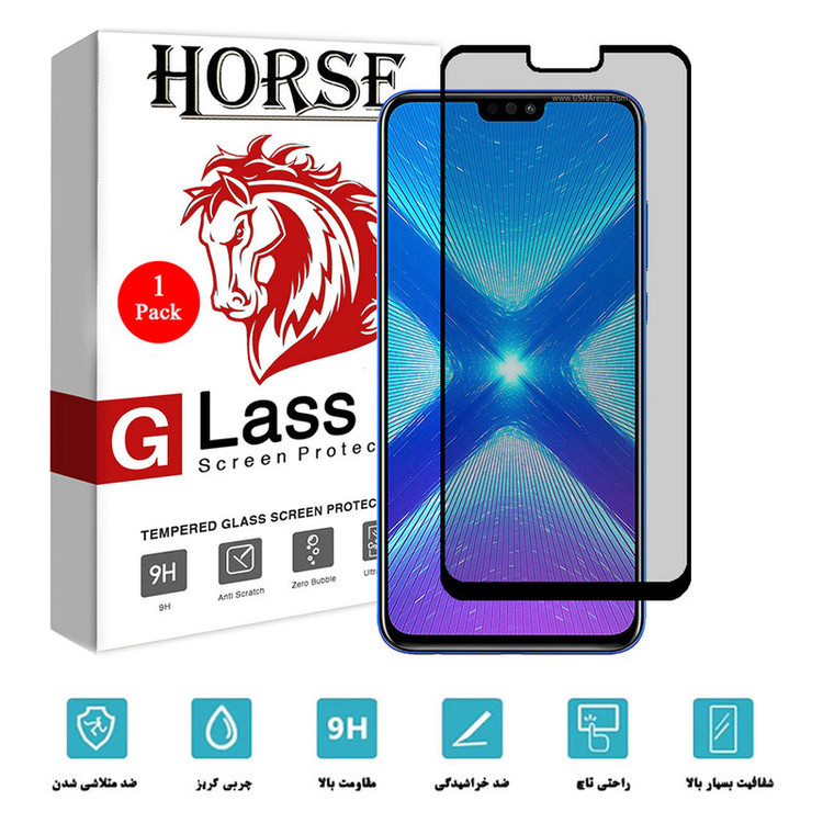 محافظ صفحه نمایش سرامیکی هورس مدل CRP مناسب برای گوشی موبایل آنر 8X