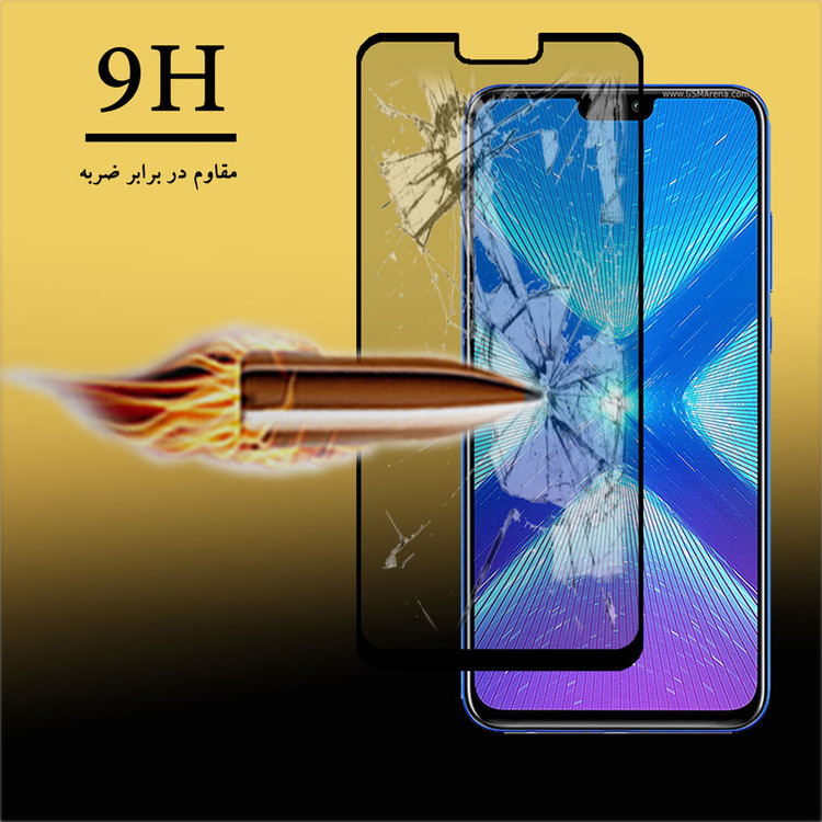 محافظ صفحه نمایش سرامیکی هورس مدل CRP مناسب برای گوشی موبایل آنر 8X