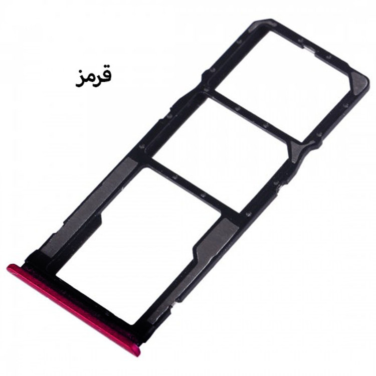 خشاب سیم کارت هورس مدل SCH-R مناسب برای گوشی موبایل شیائومی Redmi 8