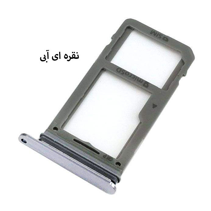 خشاب سیم کارت هورس مدل SCH-SB مناسب برای گوشی موبایل سامسونگ Galaxy Note8