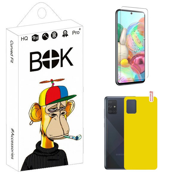 محافظ صفحه نمایش شیشه ای بوک مدل Transparent مناسب برای گوشی موبایل سامسونگ Galaxy A71 به همراه محافظ پشت گوشی