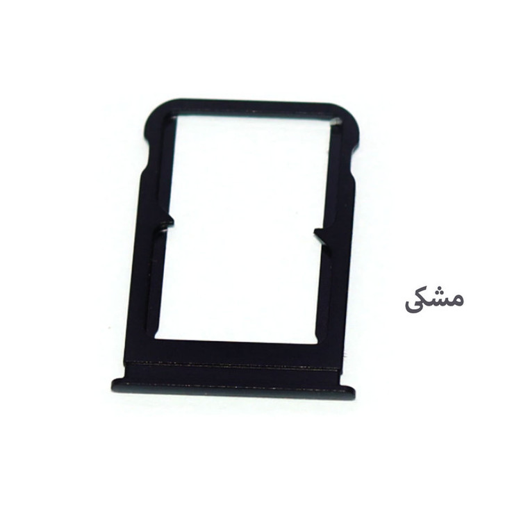 خشاب سیمکارت هورس مدل SCH مناسب برای گوشی موبایل شیائومی Mi 8