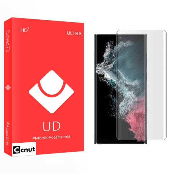 محافظ صفحه نمایش کوکونات مدل UD UV مناسب برای گوشی موبایل سامسونگ Galaxy S22 Ultra