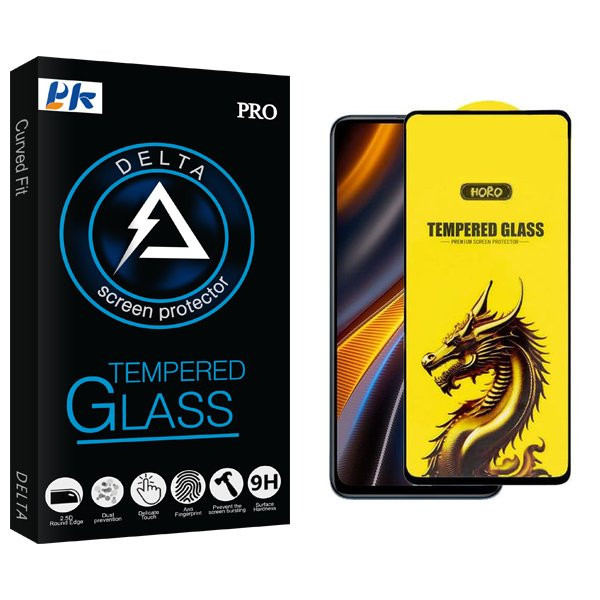 محافظ صفحه نمایش پی کی مدل Delta Y-Horo مناسب برای گوشی موبایل شیائومی poco x4 gt