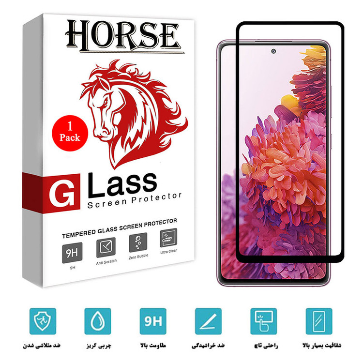 محافظ صفحه نمایش سرامیکی هورس مدل CMC01 مناسب برای گوشی موبایل سامسونگ Galaxy S20 FE 5G