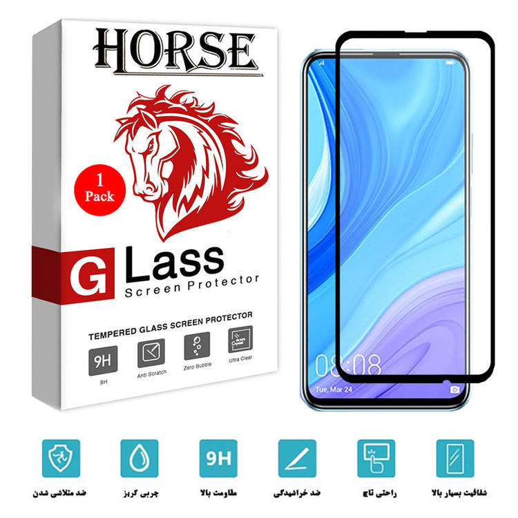محافظ صفحه نمایش هورس مدل CMA01 مناسب برای گوشی موبایل هوآوی Y9s