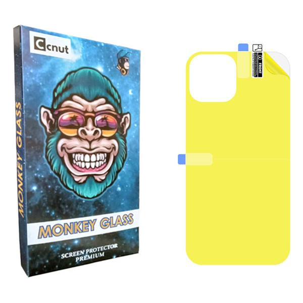 محافظ پشت گوشی کوکونات مدل monku مناسب برای گوشی موبایل اپل iPhone 14 Plus