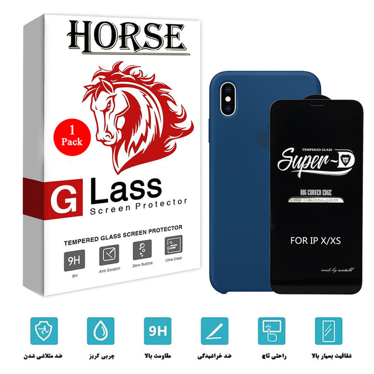 کاور هورس مدل 2SN-SUD مناسب برای گوشی موبایل اپل iPhone XS به همراه محافظ صفحه نمایش