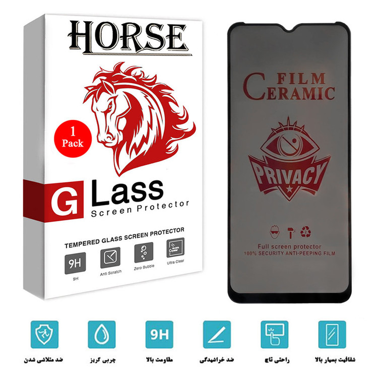 محافظ صفحه نمایش سرامیکی حریم شخصی هورس مدل CRP مناسب برای گوشی موبایل سامسونگ Galaxy F12