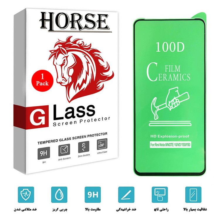 محافظ صفحه نمایش سرامیکی هورس مدل CMC-H مناسب برای گوشی موبایل شیائومی Redmi Note 10