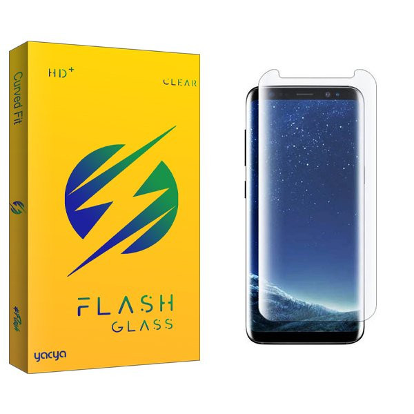 محافظ صفحه نمایش یاکیا مدل Yca UV_NEW مناسب برای گوشی موبایل سامسونگ Galaxy S8 Plus