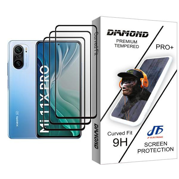 محافظ صفحه نمایش جی اف مدل Diamond Glass MIX003 مناسب برای گوشی موبایل شیائومی Mi 11X Pro بسته سه عددی