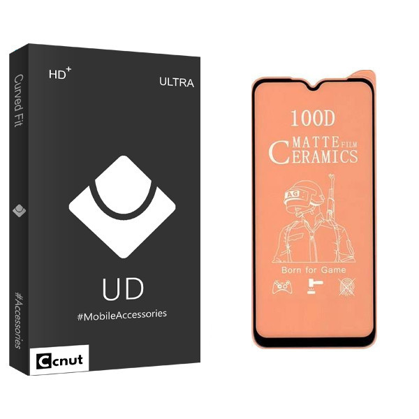 محافظ صفحه نمایش مات کوکونات مدل UD Black مناسب برای گوشی موبایل سامسونگ Galaxy A30