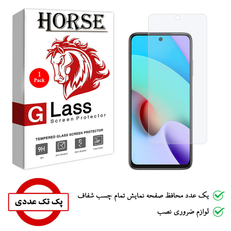 محافظ صفحه نمایش شیشه ای هورس مدل SMP01 مناسب برای گوشی موبایل شیائومی Redmi Note 11 4G