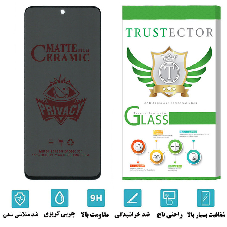 محافظ صفحه نمایش سرامیکی حریم شخصی تراستکتور مدل PRCTA مناسب برای گوشی موبایل شیائومی Redmi Note 10s