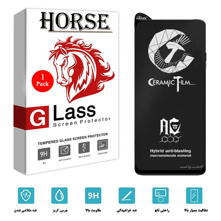 محافظ صفحه نمایش سرامیکی هورس مدل CCB01 مناسب برای گوشی موبایل شیائومی Poco X3