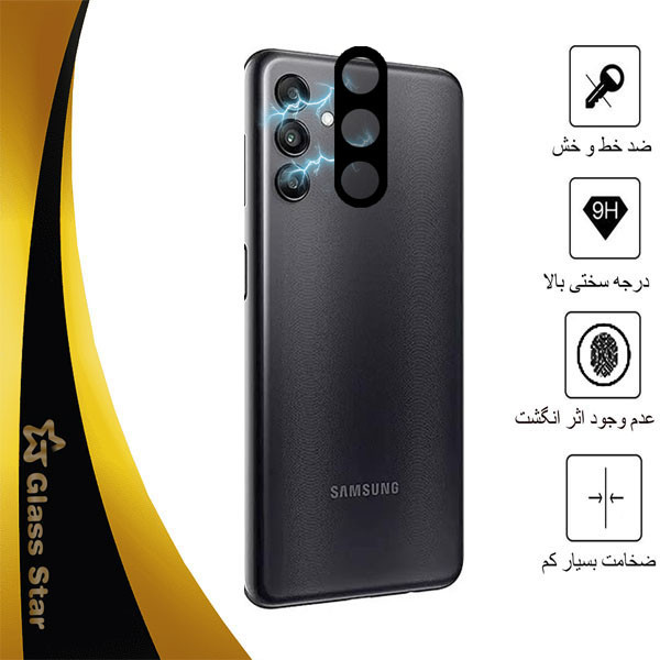 محافظ لنز دوربین گلس استار مدل FLG مناسب برای گوشی موبایل سامسونگ Galaxy A04s