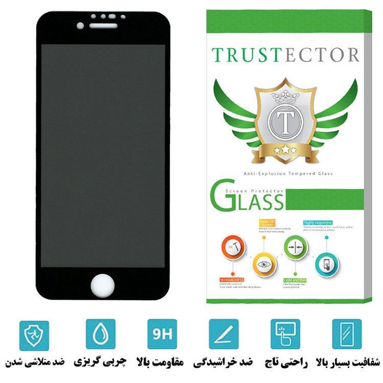 محافظ صفحه نمایش حریم شخصی تراستکتور مدل PFTA مناسب برای گوشی موبایل اپل iPhone 7