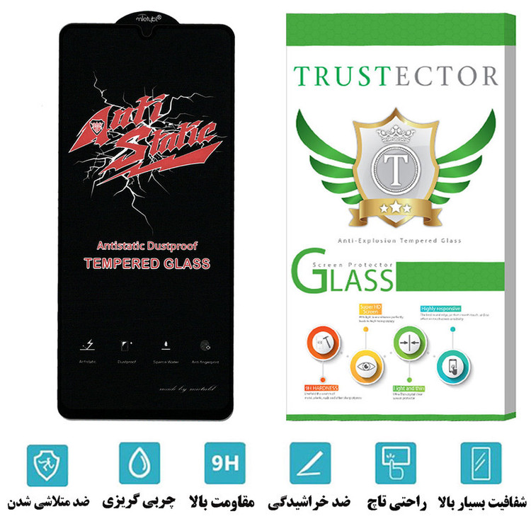 محافظ صفحه نمایش تراستکتور مدل ASTTA مناسب برای گوشی موبایل سامسونگ Galaxy A31