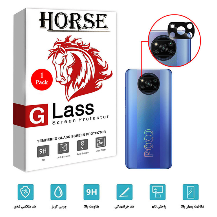 محافظ لنز دوربین هورس مدل UTFH مناسب برای گوشی موبایل شیائومی Poco X3