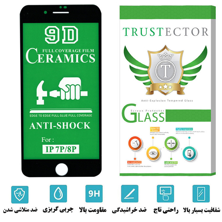 محافظ صفحه نمایش سرامیکی تراستکتور مدل CRTA مناسب برای گوشی موبایل اپل iPhone 7 Plus