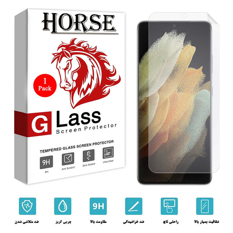 محافظ صفحه نمایش نانو هورس مدل FSN مناسب برای گوشی موبایل سامسونگ Galaxy S21 Ultra 5G