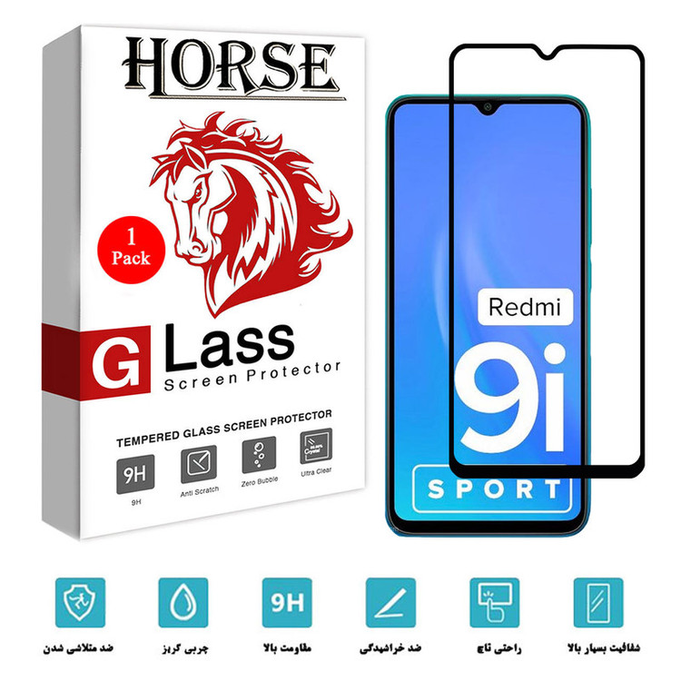 محافظ صفحه نمایش هورس مدل FUL01 مناسب برای گوشی موبایل شیائومی Redmi 9i Sport