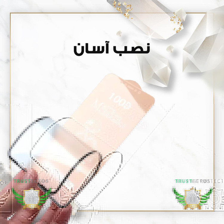 محافظ صفحه نمایش سرامیکی مات تراستکتور مدل MCERAMICT مناسب برای گوشی موبایل سامسونگ Galaxy A23 4G / A23 5G / M23