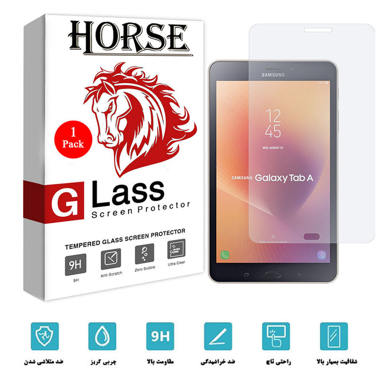 محافظ صفحه نمایش هورس مدل UCCT1 مناسب برای تبلت سامسونگ Galaxy Tab A 8 2017 / T380 / T385