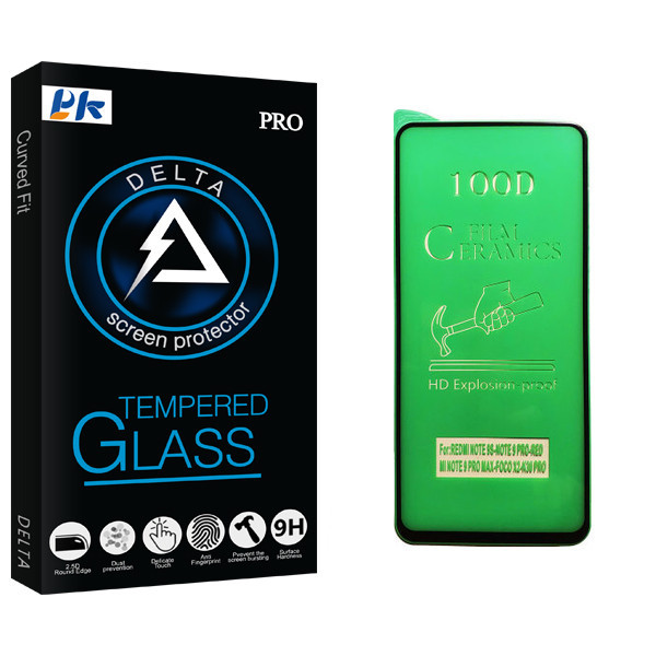 محافظ صفحه نمایش سرامیکی پی کی مدل Delta Glass مناسب برای گوشی موبایل شیائومی Redmi Note 9