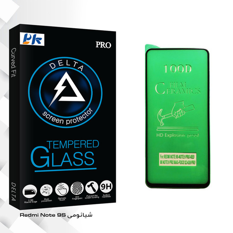 محافظ صفحه نمایش سرامیکی پی کی مدل Delta Glass مناسب برای گوشی موبایل شیائومی Redmi Note 9