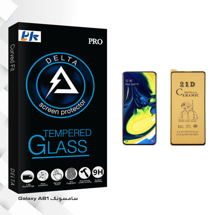 محافظ صفحه نمایش سرامیکی پی کی مدل Delta Glass مناسب برای گوشی موبایل سامسونگ Galaxy A81