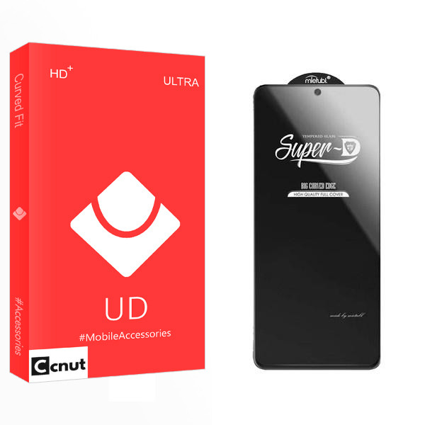 محافظ صفحه نمایش کوکونات مدل UD SuperD مناسب برای گوشی موبایل شیائومی Redmi K40