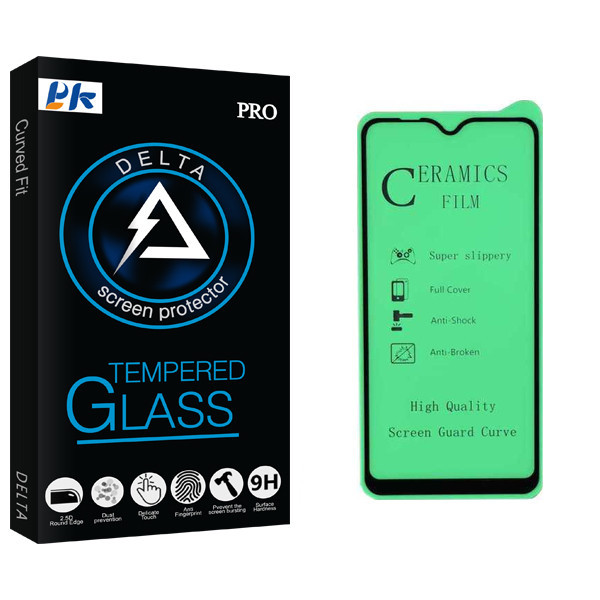 محافظ صفحه نمایش پی کی مدل Delta Glass مناسب برای گوشی موبایل شیائومی Redmi Note 8