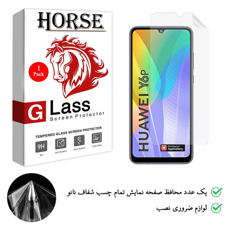 محافظ صفحه نمایش نانو هورس مدل TPU01 مناسب برای گوشی موبایل هوآوی Y6p