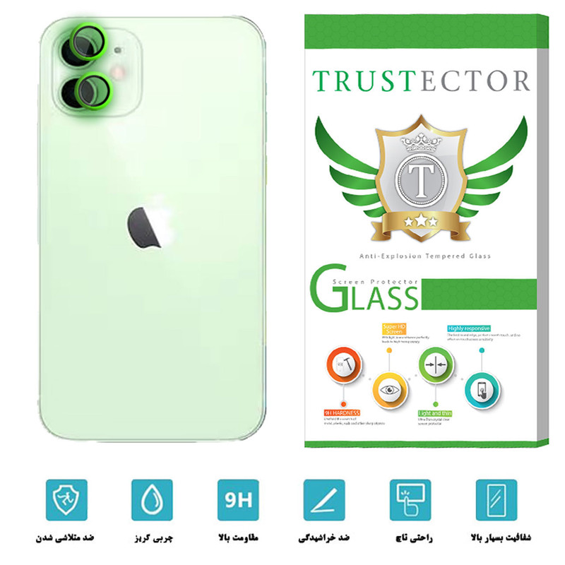 محافظ لنز دوربین تراستکتور مدل LST-Glass مناسب برای گوشی موبایل اپل iPhone 11
