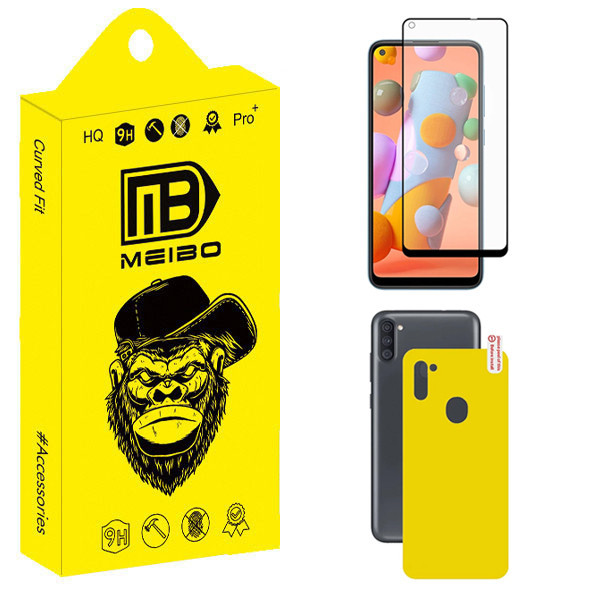 محافظ صفحه نمایش سرامیکی مات میبو مدل Flexible مناسب برای گوشی موبایل سامسونگ Galaxy A11 / M11 به همراه محافظ پشت گوشی
