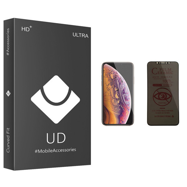 محافظ صفحه نمایش حریم شخصی یو دی مدل ULTRA مناسب برای گوشی موبایل اپل iPhone XS Max
